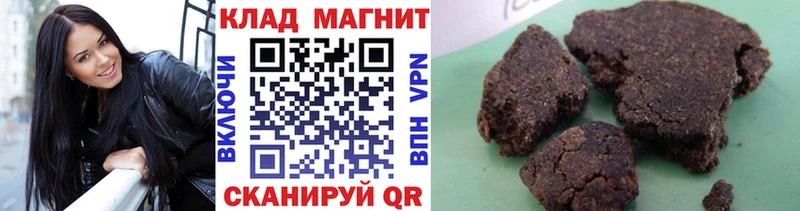 Купить наркотики цена Старый Оскол Конопля Меф СОЛЬ Гашиш