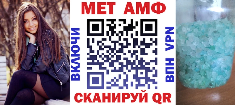 kraken tor  Старый Оскол  АМФЕТАМИН VHQ 