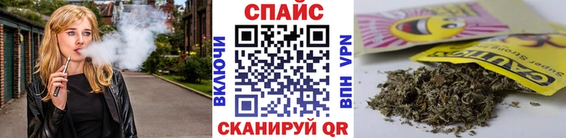 закладка  Старый Оскол  Бутират BDO 33% 
