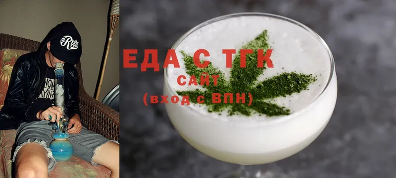 Canna-Cookies марихуана  Старый Оскол 