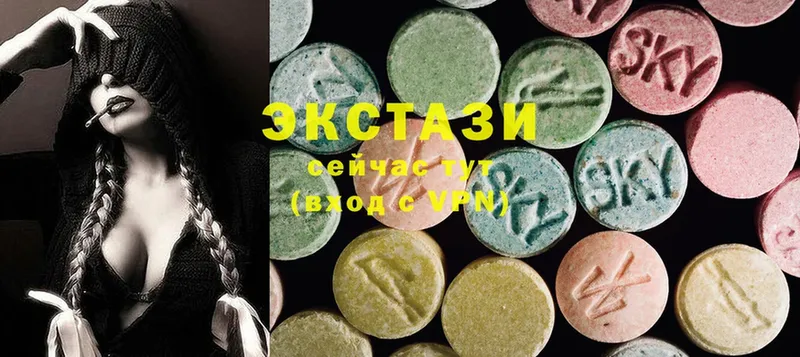 Ecstasy ешки  Старый Оскол 