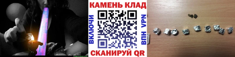 цена   Старый Оскол  ГАШ Premium 