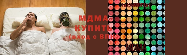 наркотики Надым
