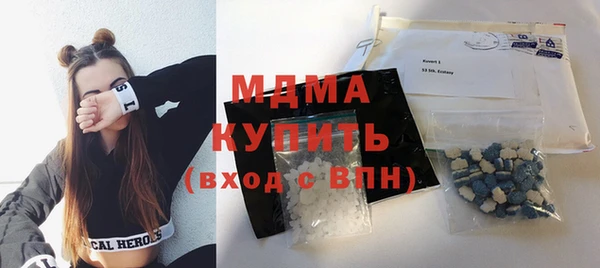 MDMA Артём
