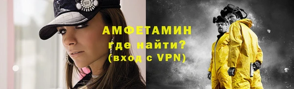 наркотики Надым