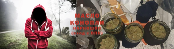 наркотики Надым