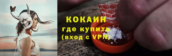 наркотики Надым
