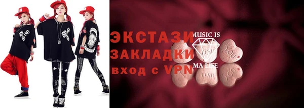 наркотики Надым