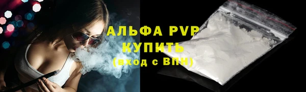 наркотики Надым