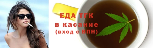 наркотики Надым
