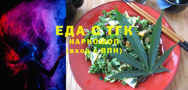 гидра Наволоки