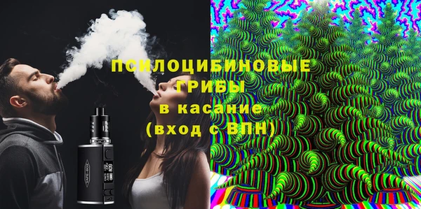 наркотики Надым