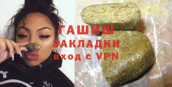 наркотики Надым