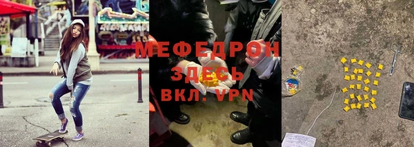 наркотики Надым
