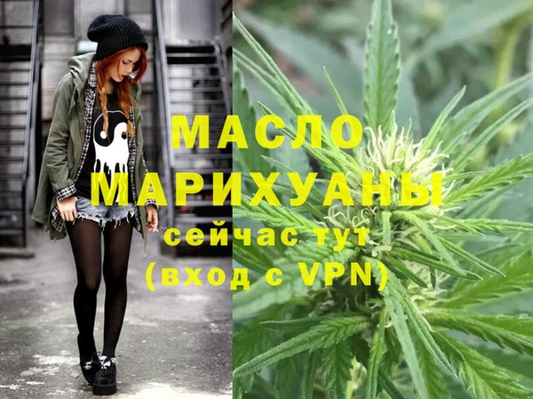 гидра Наволоки
