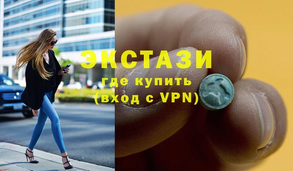 наркотики Надым
