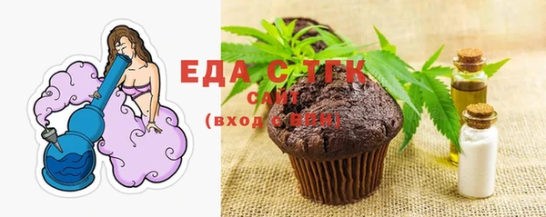 гидра Наволоки