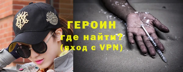 ECSTASY Навашино