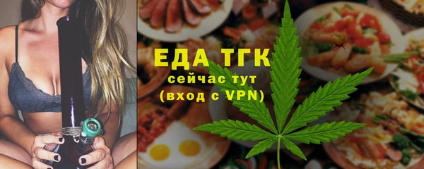 прущие крисы Михайлов
