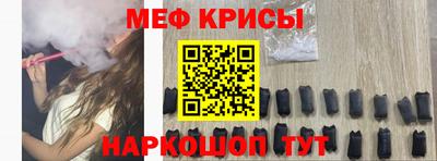 дурь Заволжье