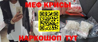 дурь Заволжье