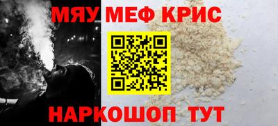 дурь Заволжье