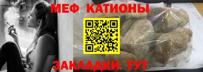 кокаин перу Жуковский