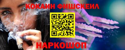 героин Будённовск