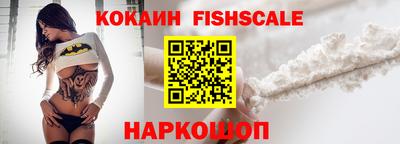 дурь Заволжье
