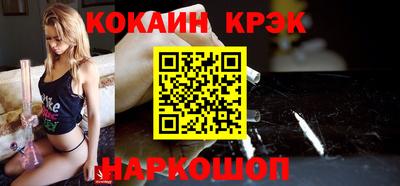 героин Будённовск