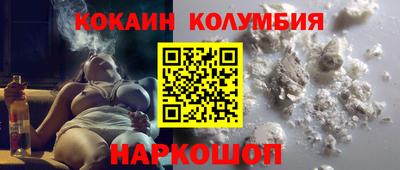 дурь Заволжье