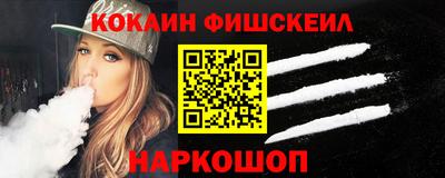 дурь Заволжье