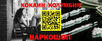 героин Будённовск