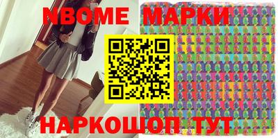 марихуана Бугуруслан