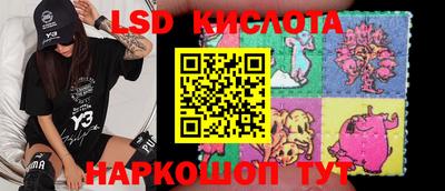 бошки Заводоуковск