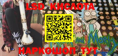 героин Будённовск