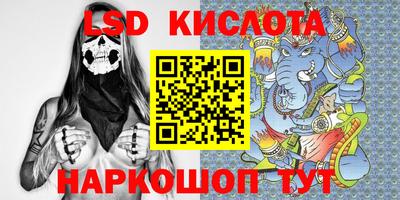 бошки Заводоуковск