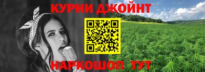 героин Будённовск