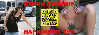 дурь Заволжье