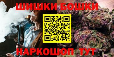 кокаин перу Жуковский