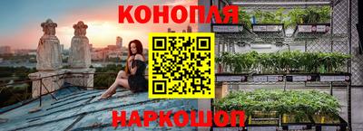 героин Будённовск