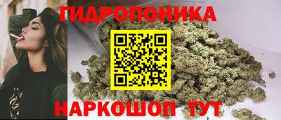 дурь Заволжье