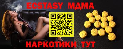 бошки Заводоуковск