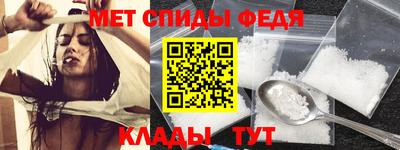кокаин перу Жуковский