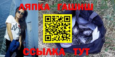 кокаин перу Жуковский