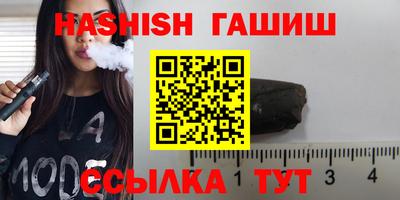 кокаин перу Жуковский