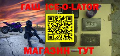 марихуана Бугуруслан