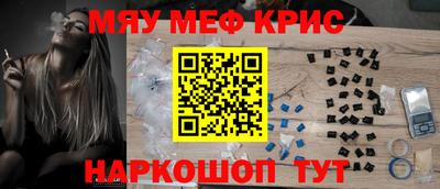 героин Будённовск