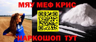 бошки Заводоуковск