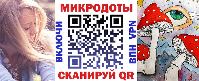 Галлюциногенные грибы Psilocybe  купить наркоту  Старый Оскол 